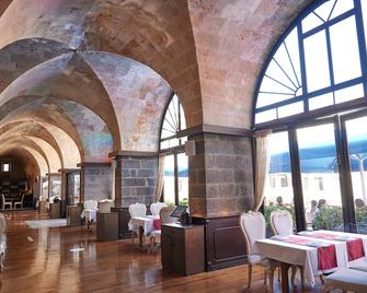 Bayazhan Hotel ve Restaurant - Gaziantep - Restaurant