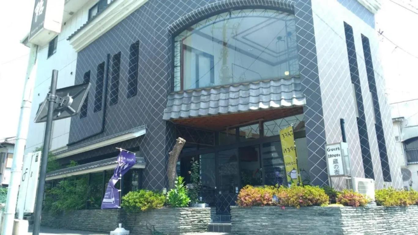 Guest House Kuranomachi