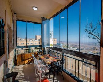 Arur Konagi - Mardin - Balkon
