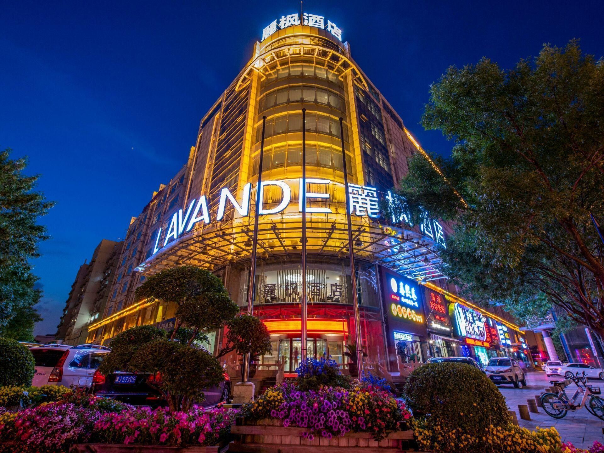 Lavande Hotel Tianjin Development Zone Financial Street Branch - Tianjin - Edifício