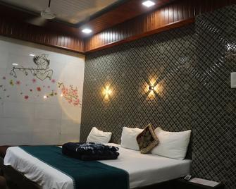 Hotel Geetanjali St Bus Stand Panvel - Panvel - Habitación