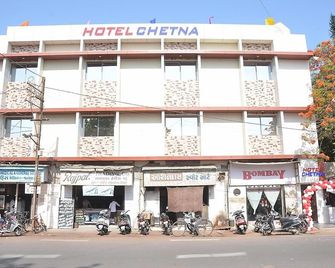 Hotel Chetna - Jamnagar - Edificio