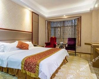 Palace Hotel - Shenzhen - Schlafzimmer