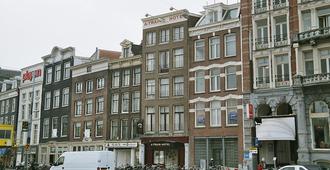A-Train Hotel - Amsterdam - Bâtiment