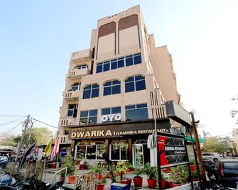 Hotel O Dwarika Inn - Jabalpur - Edificio