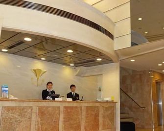Kobe Luminous Hotel Hyogoekimae - Kô-bê - Lễ tân