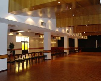 Hotel Dom Afonso - Monte Real - Hall