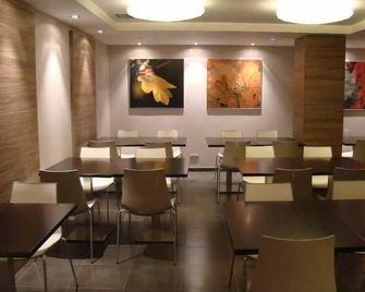 Aroi Ponferrada - Ponferrada - Restaurant