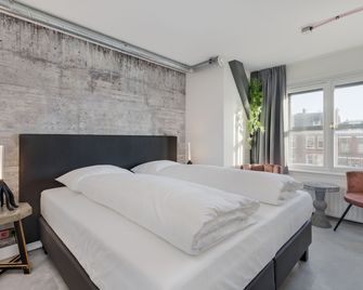 فيل آند تايت سيتي ستاي - لاهاي - غرفة نوم