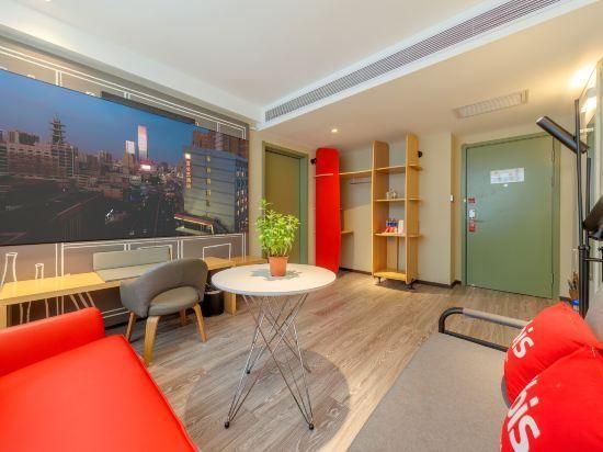 Ibis Lanzhou Dongfanghong Square Mixc - Lanzhou - Sala de estar