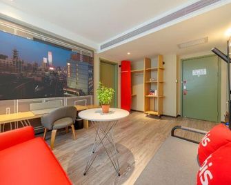 Ibis Lanzhou Dongfanghong Square Mixc - Lanzhou - Living room