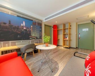 Ibis Lanzhou Dongfanghong Square Mixc - Lanzhou - Sala de estar
