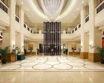 Yancheng Shuicheng Hotel - Yancheng - Lobby