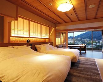 Arima Grand Hotel - Kobe - Sovrum