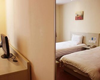 Hanting Hotel (Suzhou Mudu Old Town duchuanqiao) - Suzhou