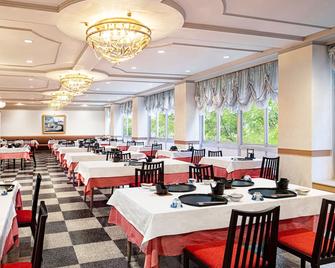The Gran Resort Arima - Kobe - Restaurant