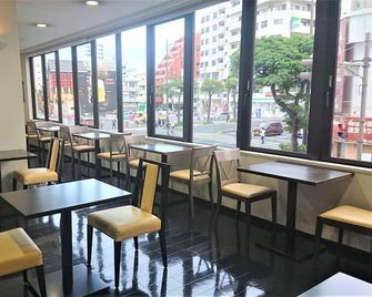 Smile Hotel Okinawa Naha - Naha - Restaurant
