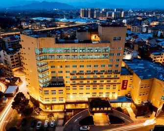 Royal Hotel - Jiujiang - Edificio