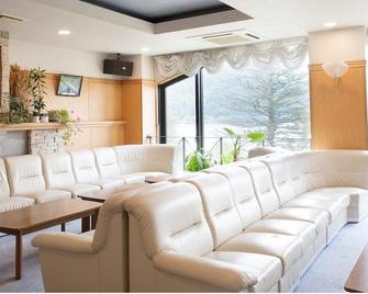 Hotel Kohantei - Nikkō - Lounge