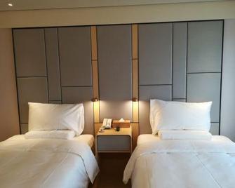 Ji Hotel Qiqihar Jiefangmen - Qiqihar - Habitación
