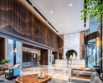 Yannian Yijing Hotel - Changsha - Lobby