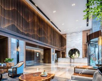 Yannian Yijing Hotel - צ'נגשה - לובי