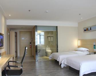 City Comfort Inn Xinyu Baoshi Park Branch - Xinyu - Habitación