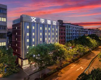 Wenji Selected Hotel (Lishui Yintai City Branch) - Lishui - Gebäude