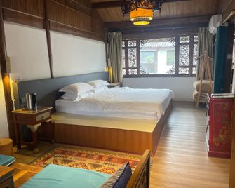 Lijiang Baisha Holiday Resort - Lijiang - Chambre