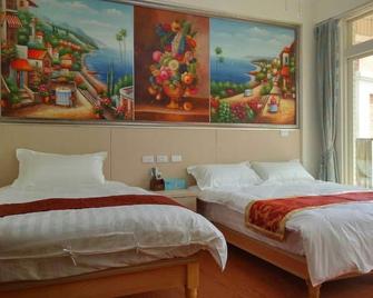 Good Kinmen B&b - Jinning Township - Habitación