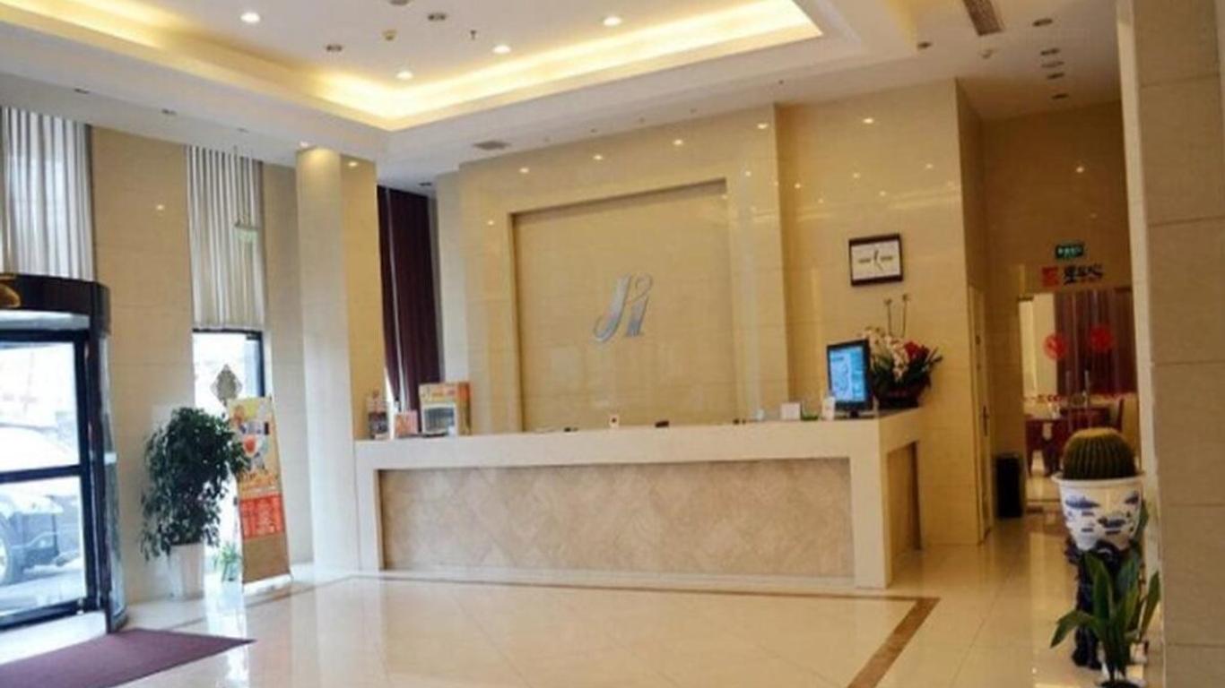 Jinjiang Inn Wuxi Meicun