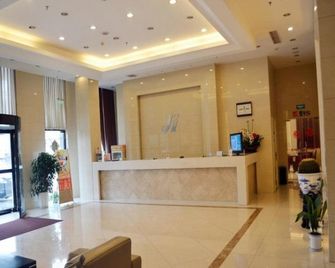 Jinjiang Inn Wuxi Meicun - וושי - דלפק קבלה