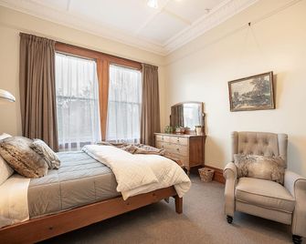 페른 & 시슬 럭셔리 숙박시설 - 발클러싸 - 침실