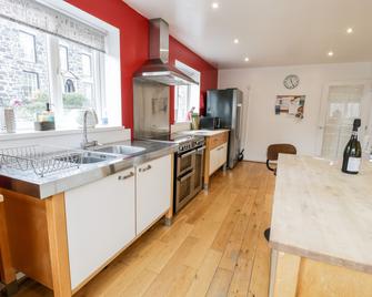 Ty Coch - Карнарвон - Кухня