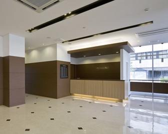 a.Suehiro Hotel - Ōita - Recepción