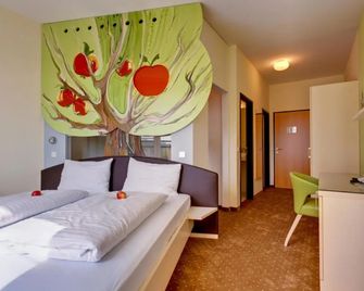 Pension Sonnengarten & Therme included - auch am An- & Abreisetag! - Lutzmannsburg - Bedroom