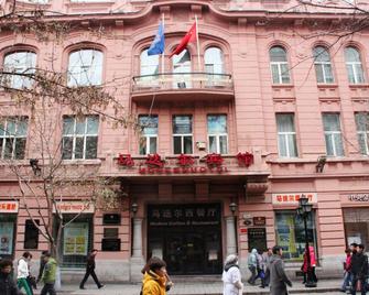 Modern Hotel - Harbin - Edificio