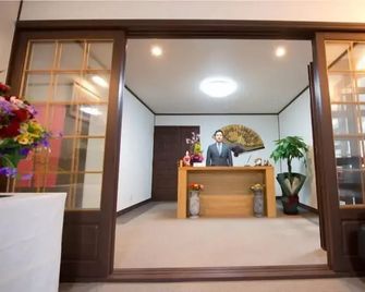 Hotel Kinwaso - Sapporo