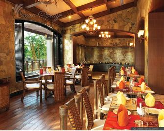Bonjour Bonheur Ocean Spray - Pondicherry - Restaurant