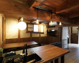 FR1 Kominka hotel Fukunokura - Nishiaizu - Salle à manger