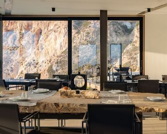 Milos Cove - Plaka - ืืกืขืื