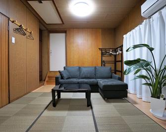 Villa Kyoto Saiin - Kioto - Sala de estar