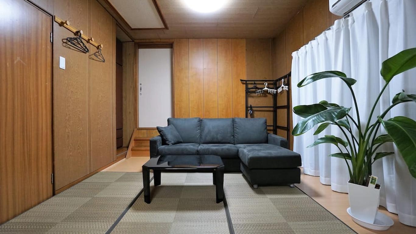 Villa Kyoto Saiin