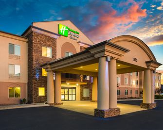 Holiday Inn Express & Suites Cedar City By IHG - סידר סיטי - בניין