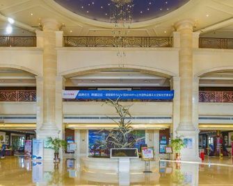 Hengshui Taihua Boyue Hotel - Hengshui - Lobby