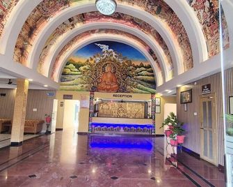 Rahi Pathik Niwas, Kushinagar - Kushinagar - Lobby