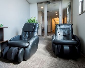 Business Hotel Gen Kikugawa - Kikugawa - Living room