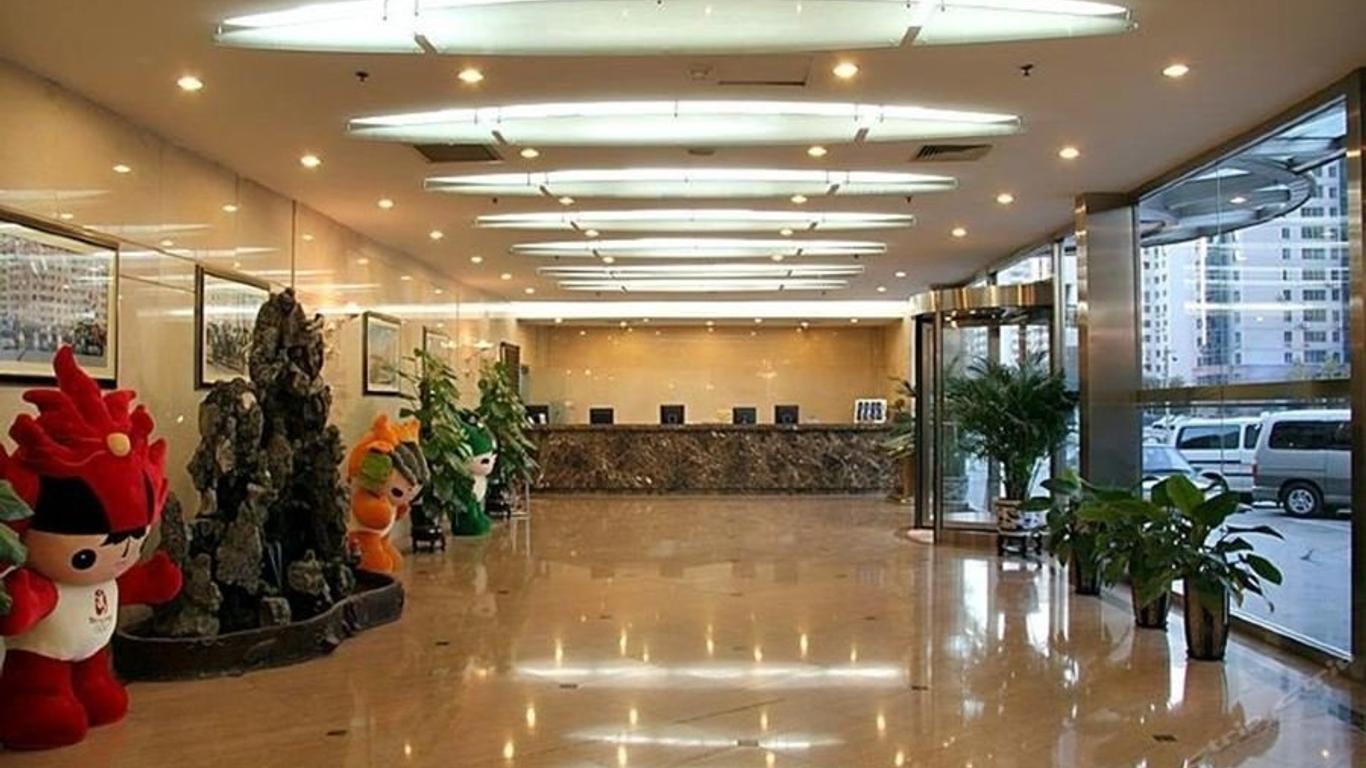 Yayuncun Hotel