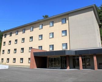Hotel Chateraise Vintage - Vacation Stay 67999v - Hokuto - Gebouw