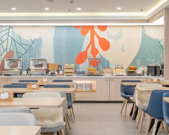 Hanting Express Zhenzhou Jinshui Road - 鄭州 - 餐廳